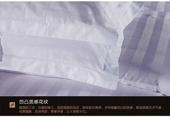 Shefan Hotel supplies: All-cotton pillowcases, bed sheets, duvet covers, and encrypted satin strips pic 8
