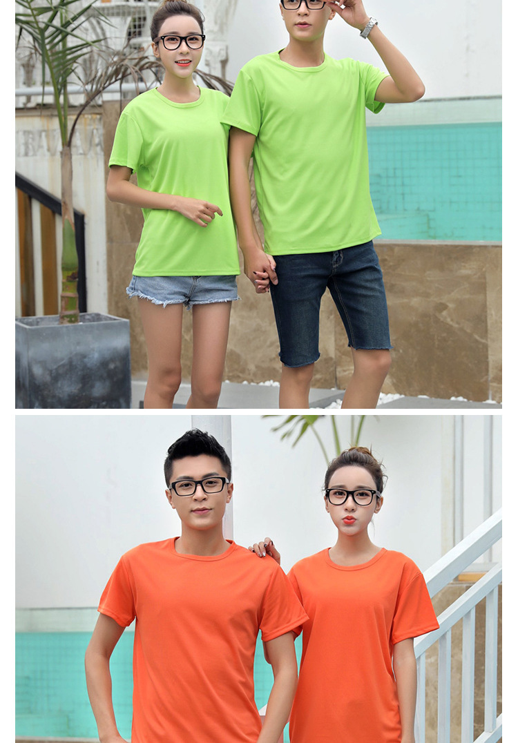定制T恤夏季透气速干运动短袖订做工作服文化衫广告衫刺绣印logo详情19