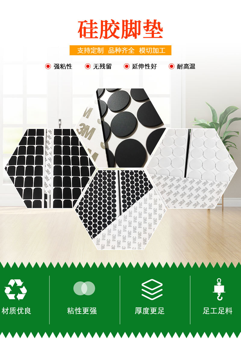 详情_01