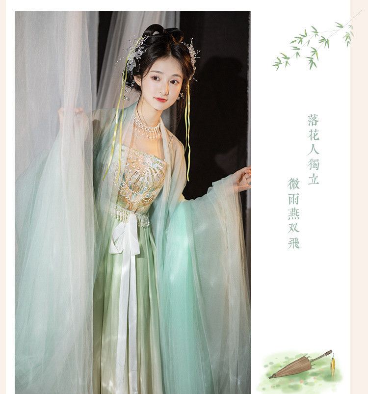 国潮诃子裙汉服超仙大袖衫汉服女款仙气 飘逸 古风唐制汉服诃子裙春夏详情14