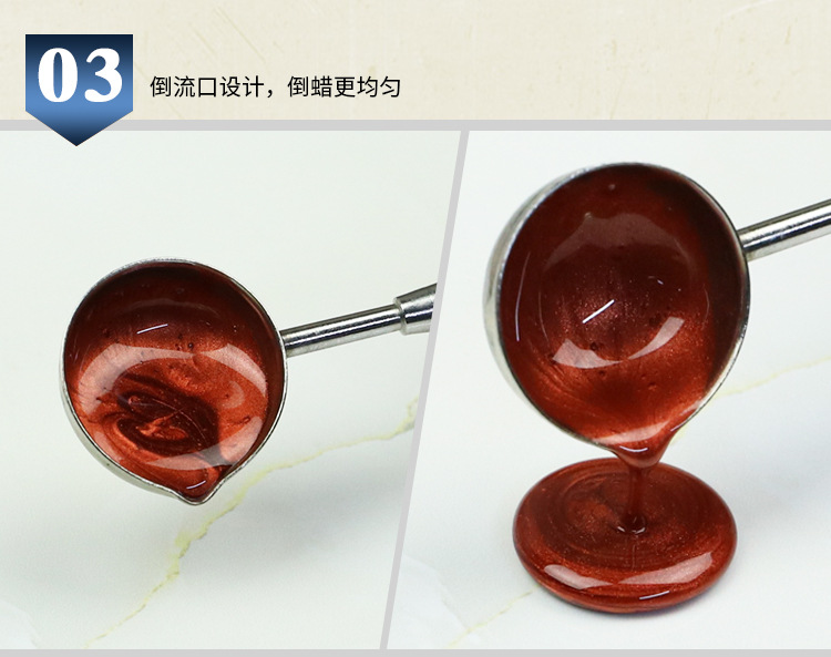 火漆勺 火漆蜡粒蜡条使用勺子火漆熔蜡用勺 火漆蜡印制作使用配件详情9