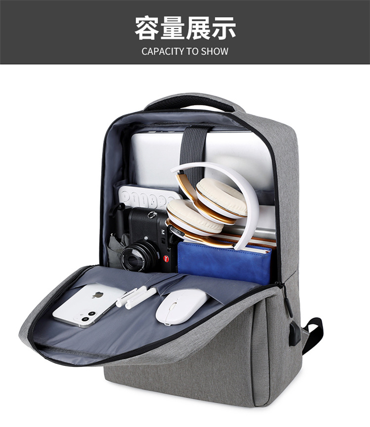 批发米版电脑背包 17寸电脑包大容量双肩包 可做背包 可定 制LOGO详情35