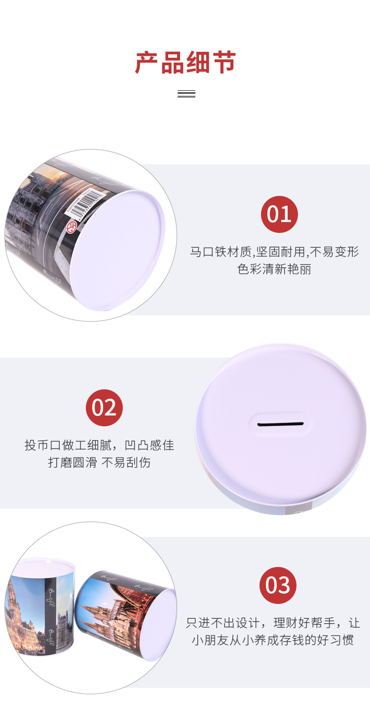 Self-owned brand, large architectural landscape, creative piggy bank, student gift, Kulomi book, safe cabinet-style savings display pic 17