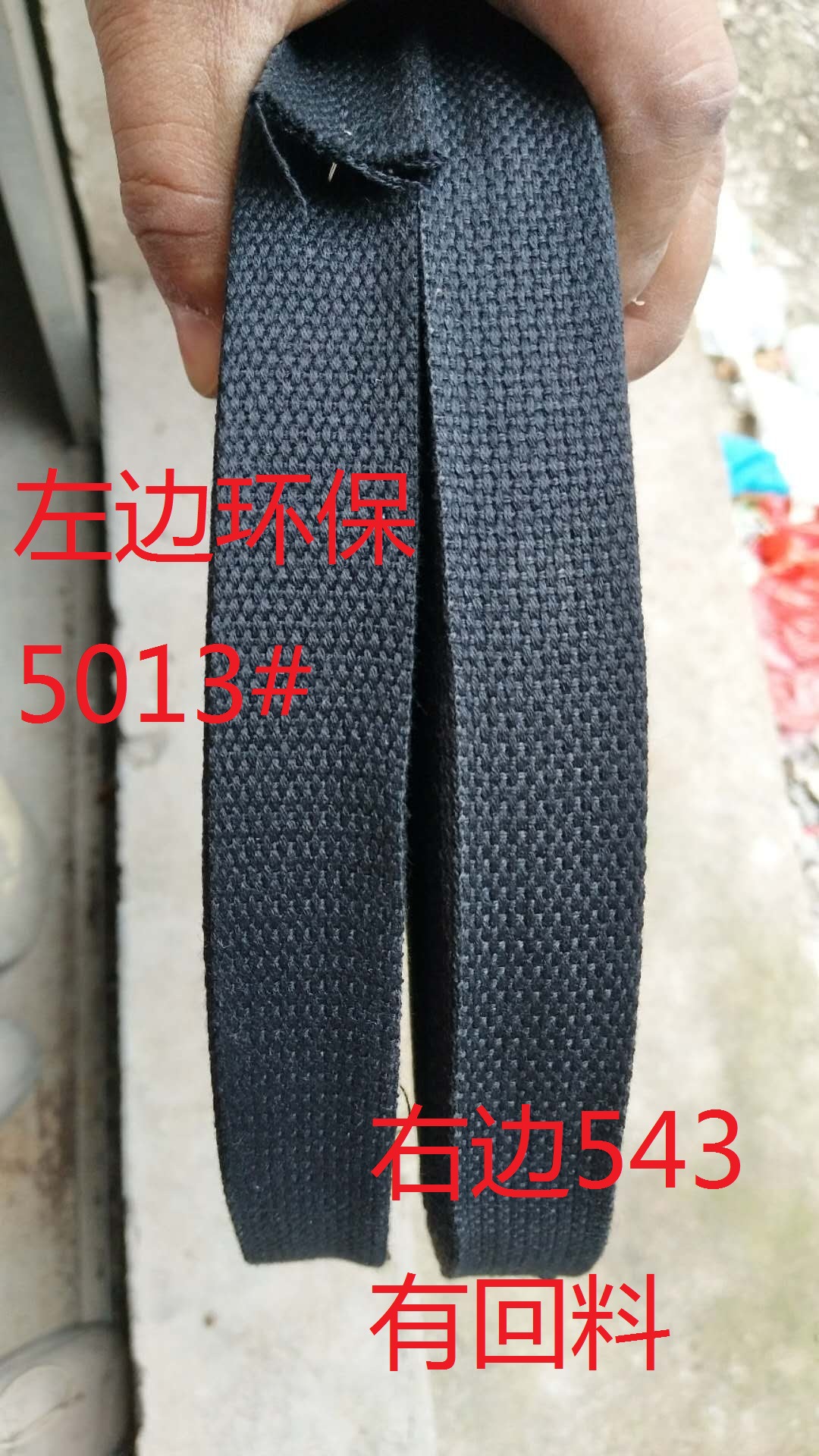 White Elephant manufacturer canvas bag cotton strap, black and colorful yoga strap, backpack hand strap, eco-friendly polyester-cotton woven strap pic 40
