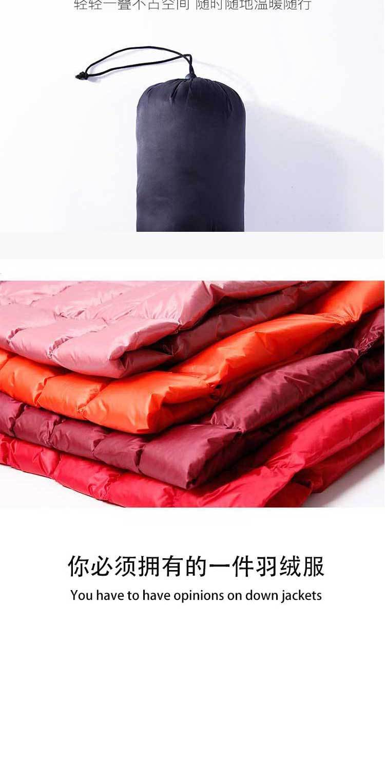 详情图_11.jpg