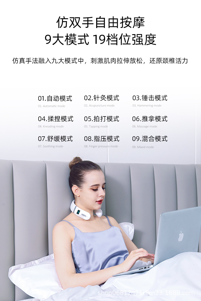 Wholesale and customized smart cervical massager, Mi Home APP remote control home pulse neck electric shoulder and neck massager pic 12