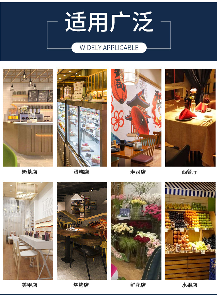 2023新款加厚防水防污耐穿的工装呢防水面料工厂直批餐饮时尚简约详情15