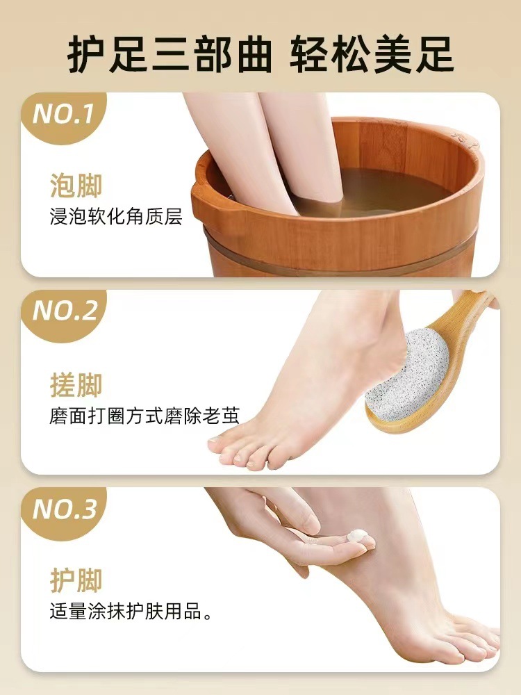 源头工厂猪鬃毛双面浮石刷挫脚板多功能足部清洁磨脚石轻松去老茧详情18