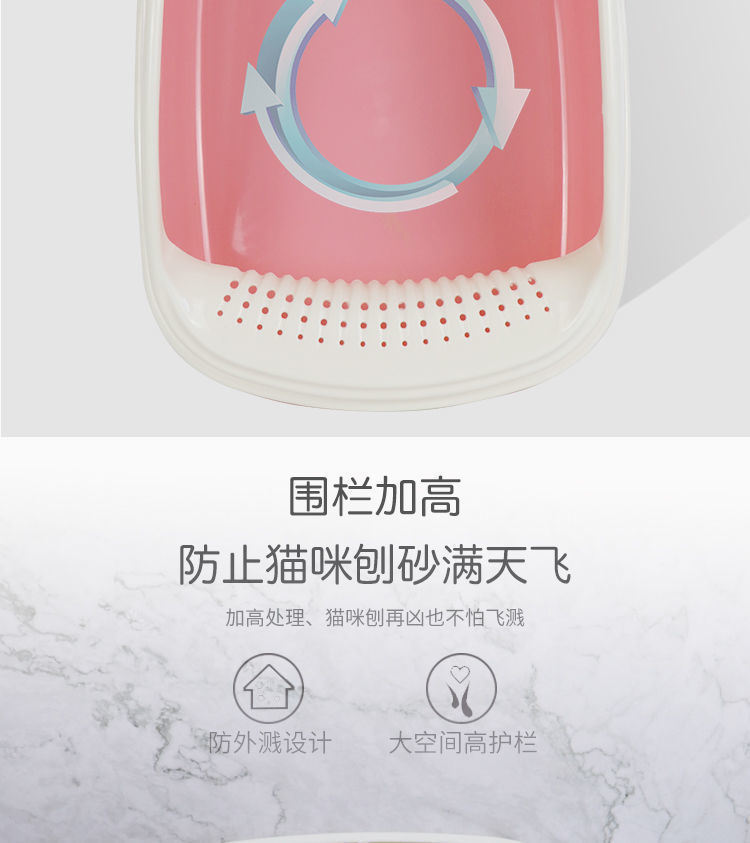 Semi-enclosed, raised cat litter box, large-space anti-splash cat litter box, pet cleaning supplies pic 3