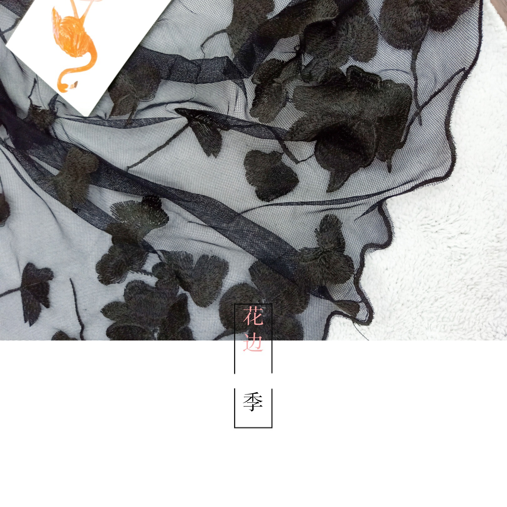 Factory direct sales of lace fabric, polyester full-width embroidered lace, water-soluble mesh fabric, full-width embroidered clothing accessories pic 2
