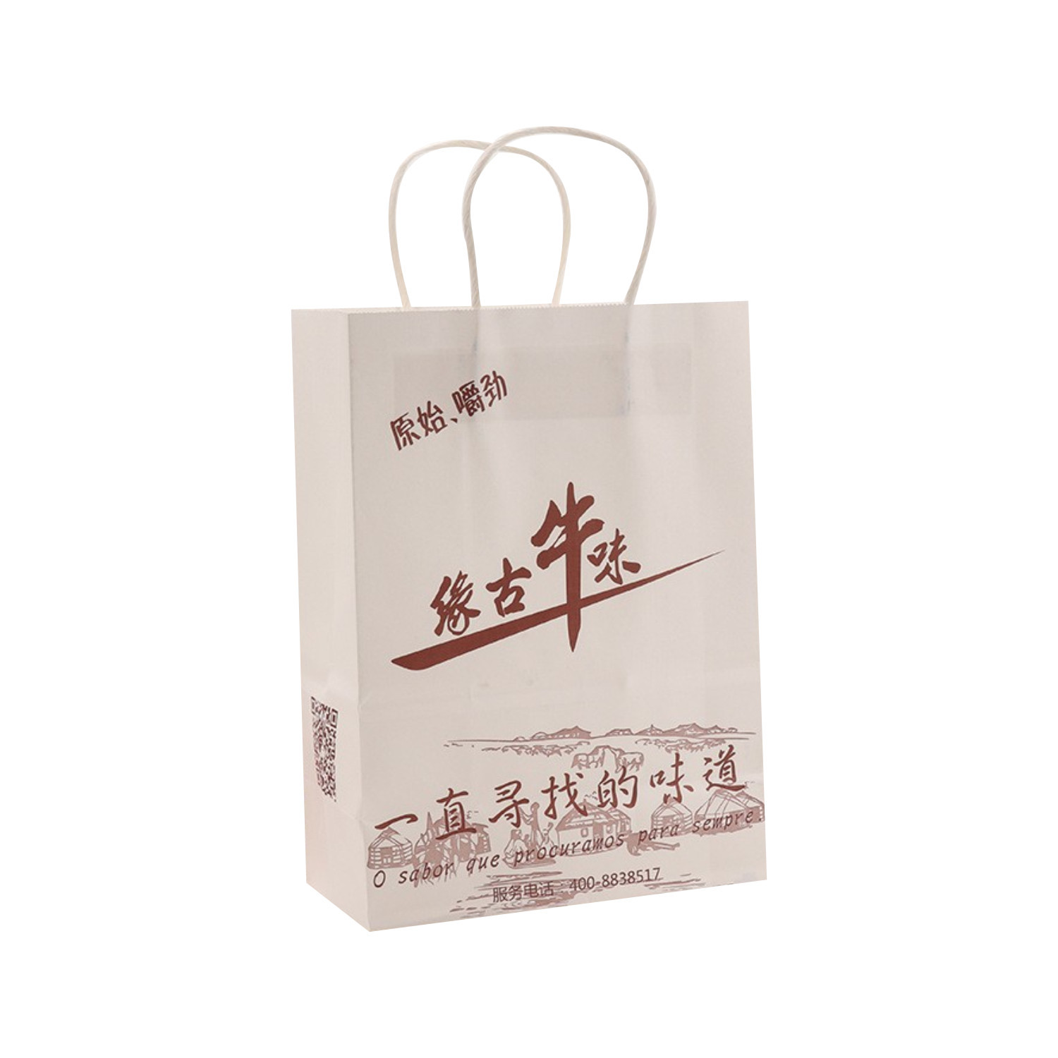 Factory wholesale of cowhide handbags, clothing shopping paper bags, color-printed takeout bags, thickened eco-friendly packaging bags pic 7