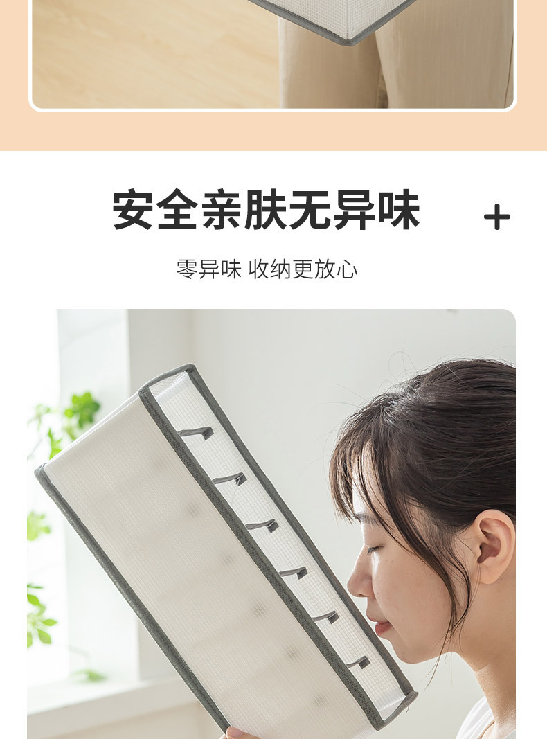 Household hand-held folding storage bags, wardrobe drawer-type compartment-type storage boxes, underwear, socks and organizing storage boxes pic 8