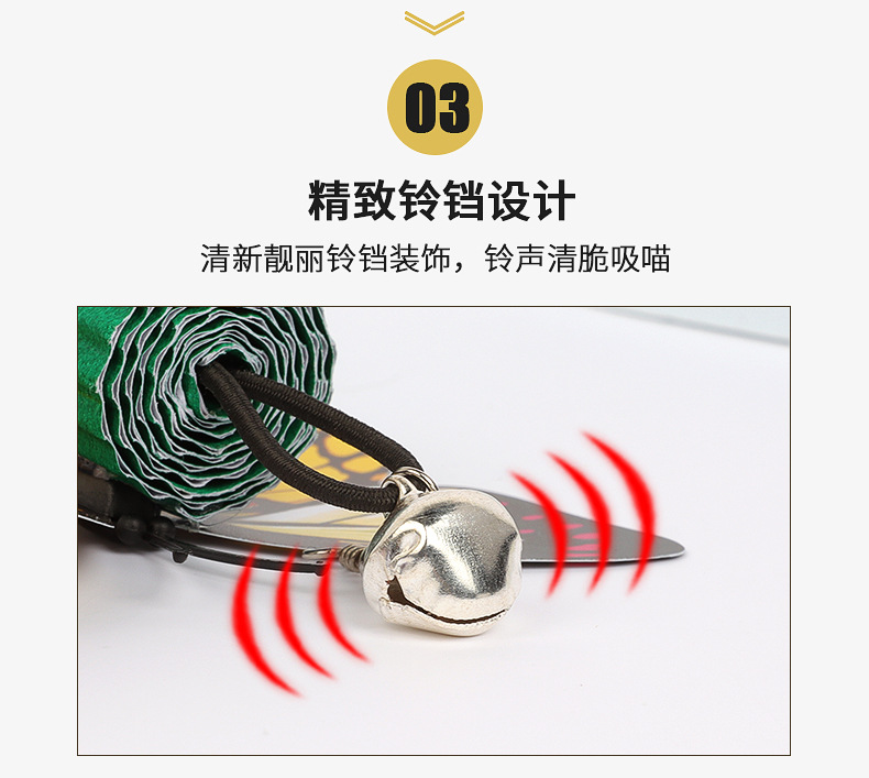 Pet supplies, pet supplies, pet toys, pendants, feather butterflies, cat toys, self-entertainment toys, feather butterflies, cat toys pic 10