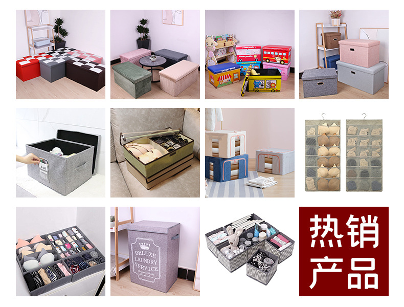 厂家直供皮质收纳凳折叠家用双车线水晶扣多功能储物凳置物凳可坐详情1