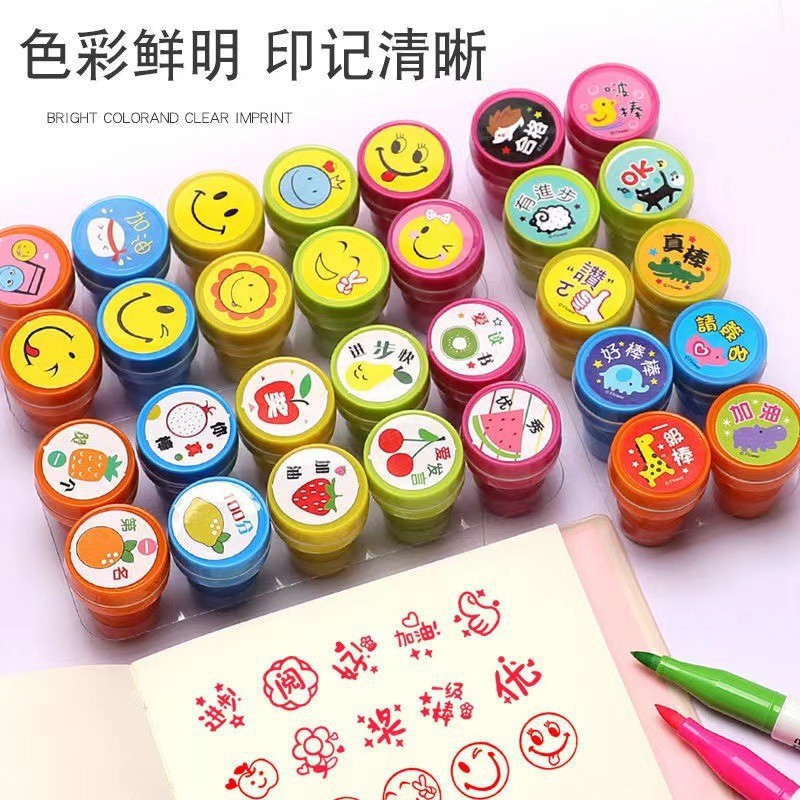 儿童小玩具义乌夜市地摊小商品公园广场新年摆摊批发热销发光礼品详情15