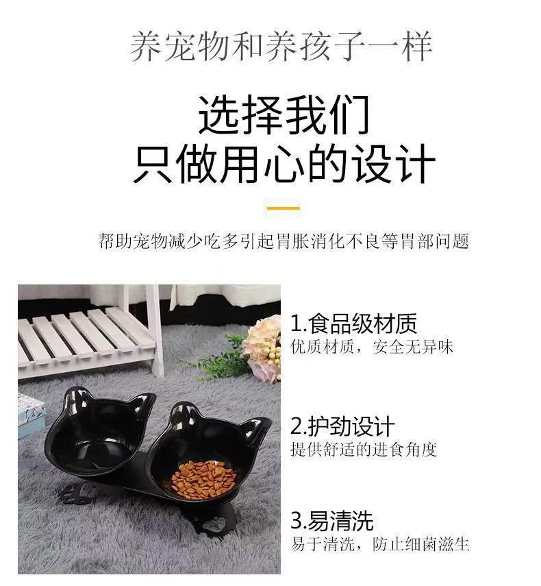 Pet cat and dog food bowl, cat ear and neck guard double bowl, tilted cat and dog food bowl, cat paw bottom double bowl manufacturer wholesale pic 3