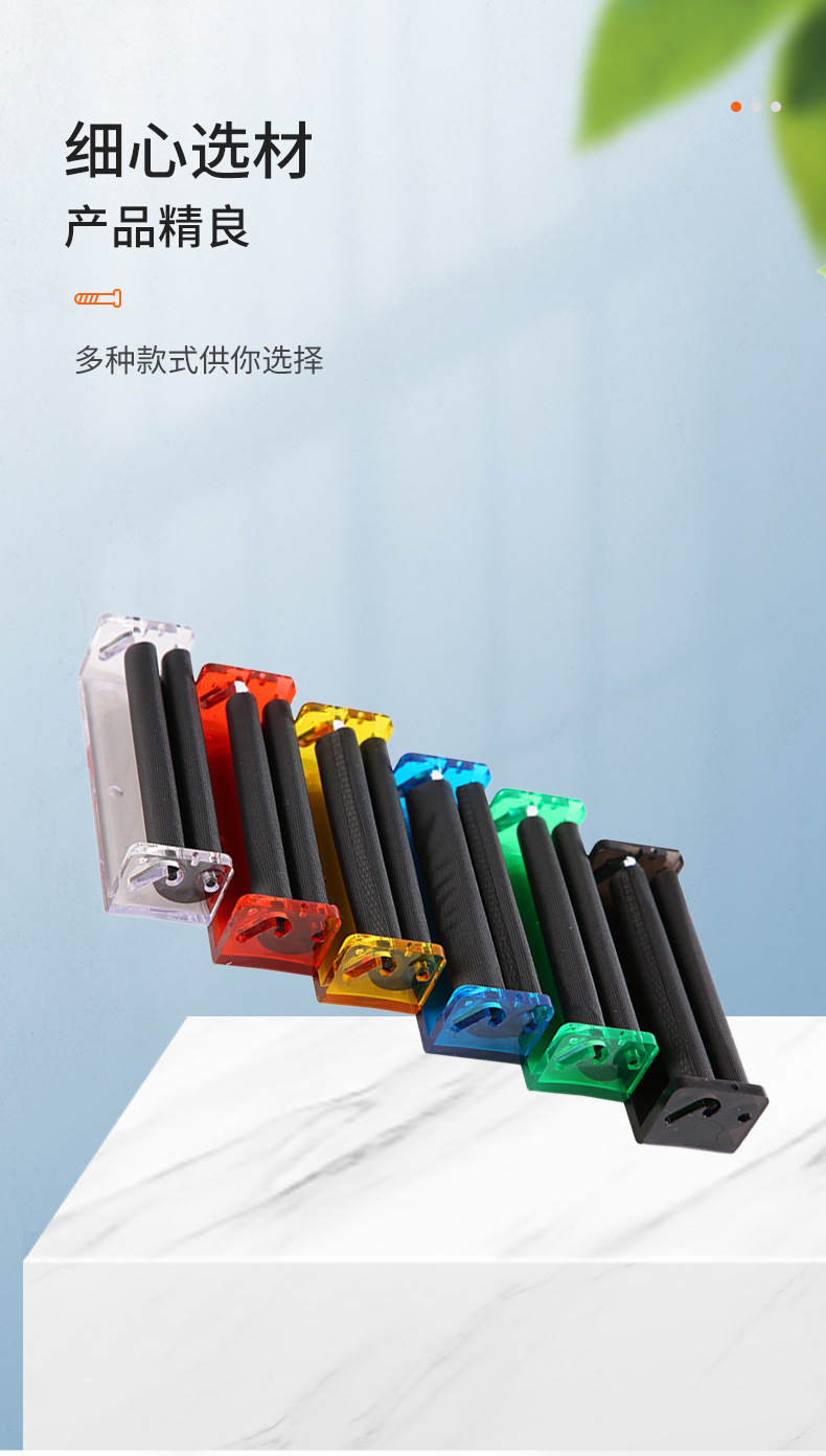 卷烟器轻巧易携带迷你手动卷烟器详情4