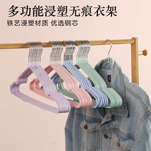 Rainbow-colored collar guard hanger, thickened plastic household hanger, clothes rack, clothes drying rack, clothes rack, clothes drying rack pic 26
