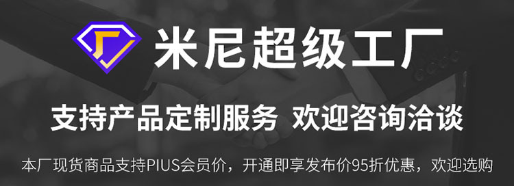 车载风扇24v大货车12V制冷USB车用电风扇静音超强大风力双头风扇详情11