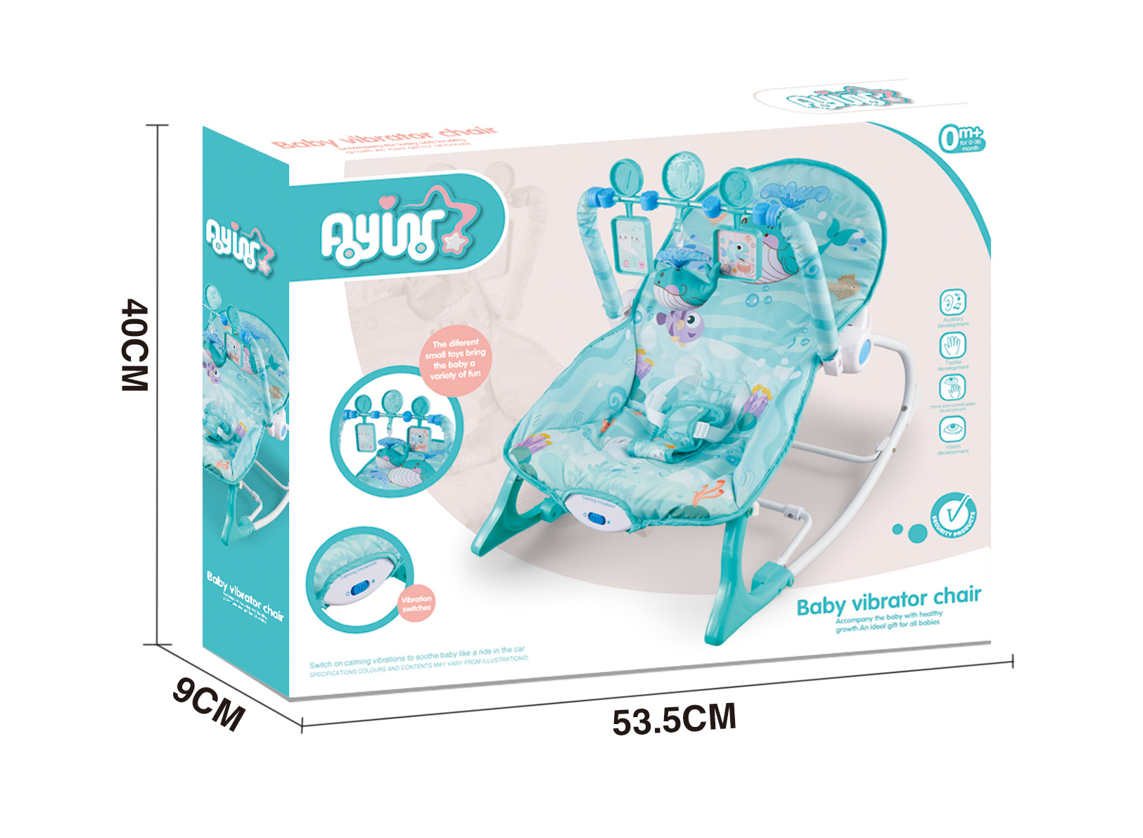 婴儿摇椅摇篮宝宝震动摇床详情15