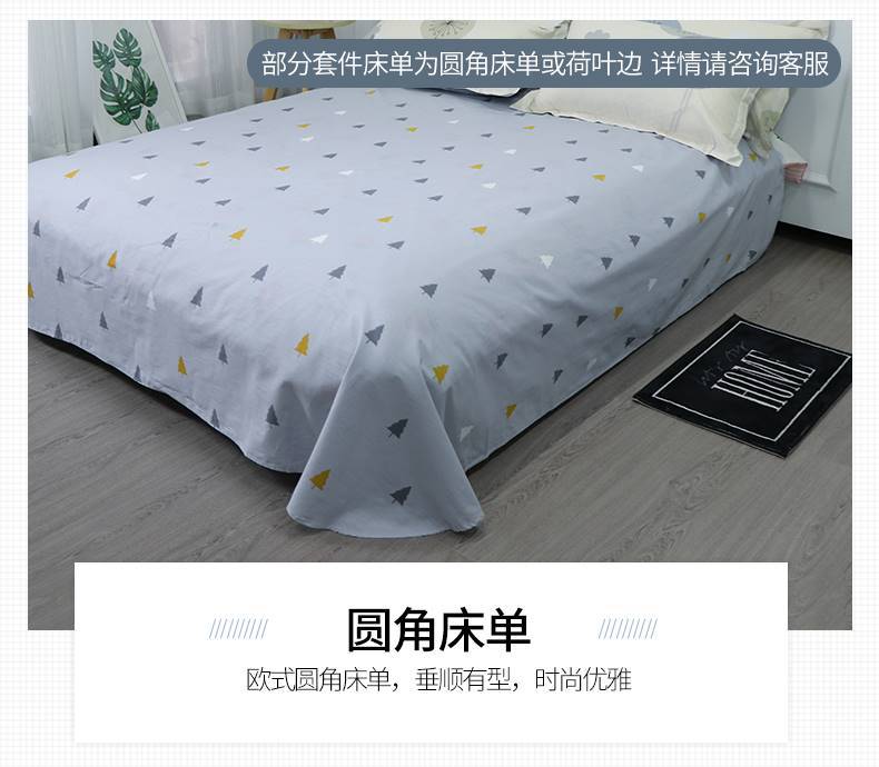 详情图片_15.jpg