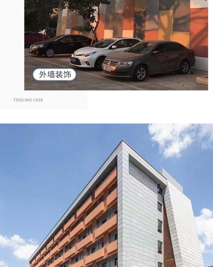 美岩板水泥板装饰板清水雪岩饰面板雕刻背景墙板纤维埃特板A级详情18