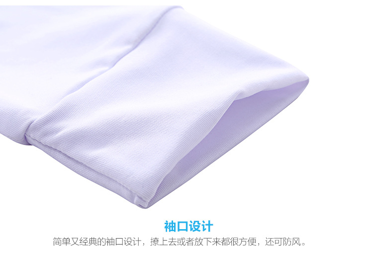Summer cool milk silk sun-protective clothing, solid-color skin clothing, couple sun-protective clothing, outdoor UV-resistant outerwear pic 23