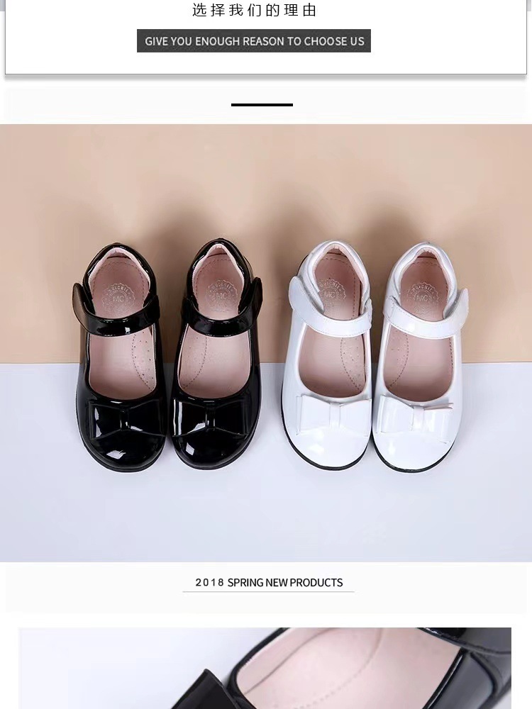 女童黑色皮鞋儿童白色软底公主鞋夏季女宝真皮演出舞台鞋学生童鞋详情13