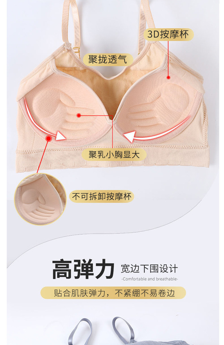 Wholesale of threaded, rims, one-piece converging, fixed cup underwear for girls, beautiful back, chest wrap and base layer sports vests pic 16