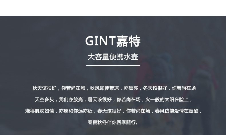 详情-11.jpg