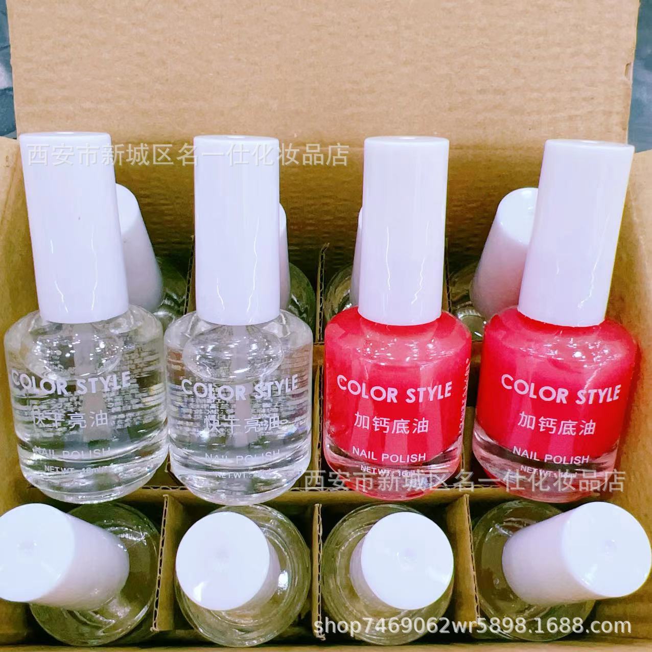 Cross-border Nail Polish Brightening Oil Quick-Drying Brightening Oil Sealing Layer Softening Nourishing Base Oil Brightening Oil Care Oil 13ml pic 31