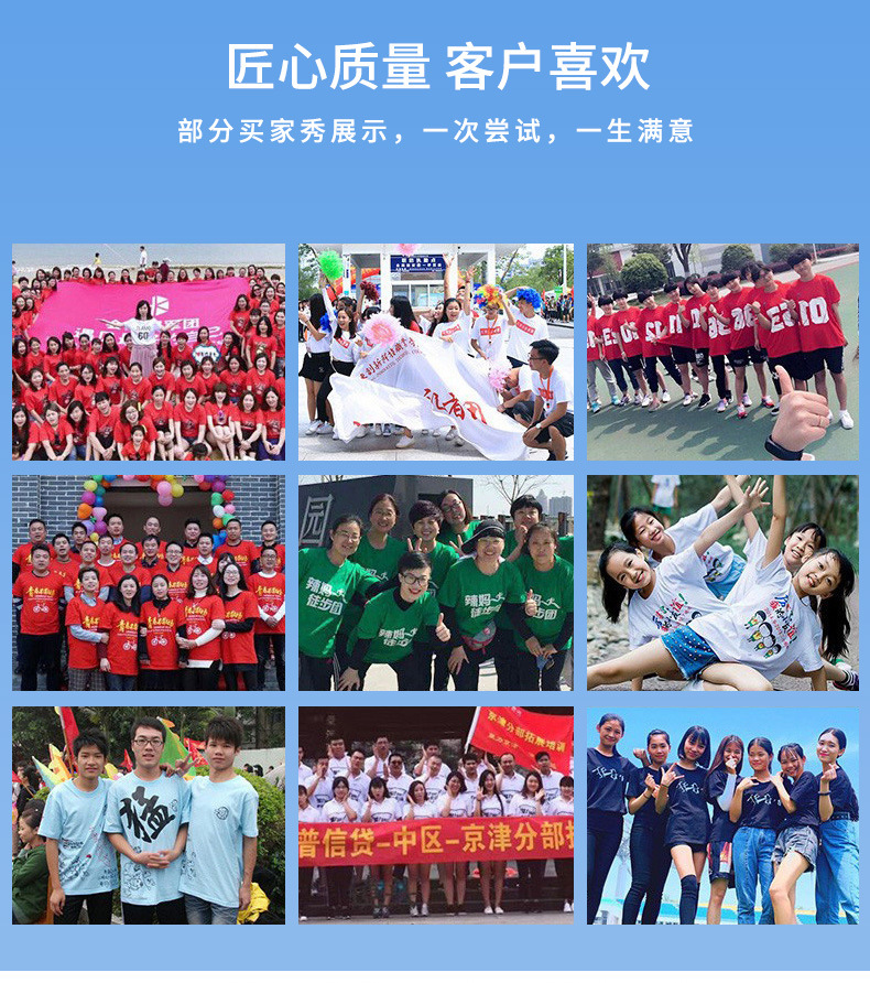 广告衫印字夏季翻领短袖polo衫文化衫绣字团体服企业工作服印logo详情6