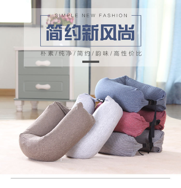 条纹腰枕3色_01.jpg