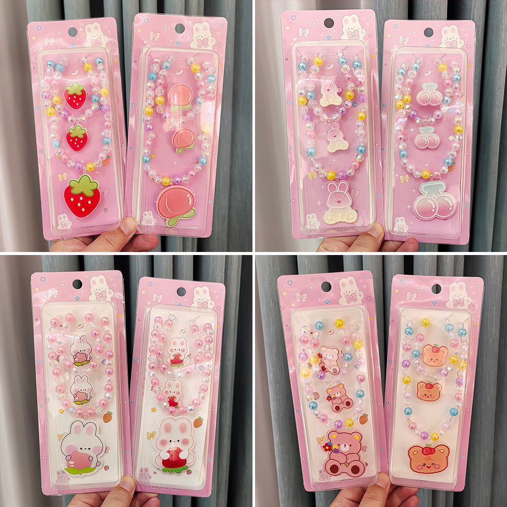 儿童串珠项链手链戒指套装 diy儿童饰品卡通女孩玩具配饰公主饰品详情1