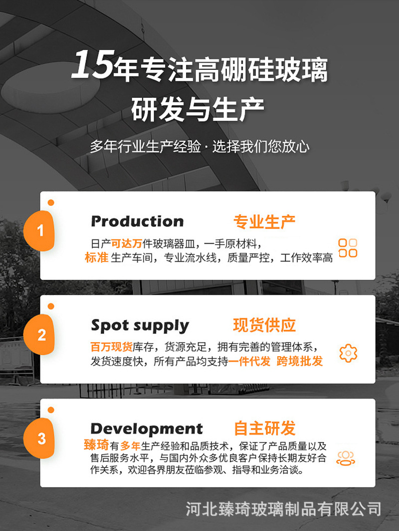 茶壶家用玻璃泡茶壶耐高温茶水分离单壶办公室沏煮花茶壶茶具套装详情12