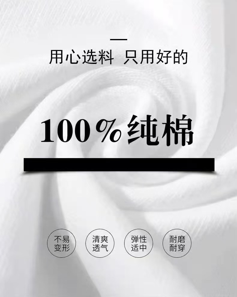 31321 宽松加大码中长款夏装新款学生纯棉短袖t恤女详情2