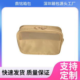 PU手提防水多功能化妆包便携大容量化妆品高颜值洗漱包旅行收纳包详情7