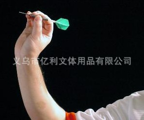 QQ截图20130605125323