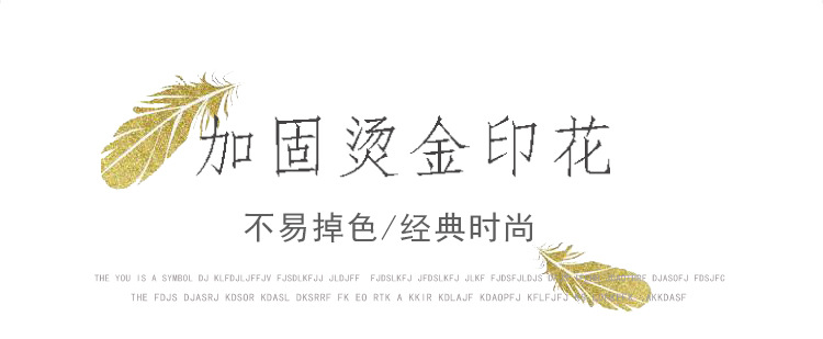 Creative black and white feather umbrella, black rubber sun protection and UV protection umbrella, all-weather and all-weather small black umbrella manufacturer pic 2