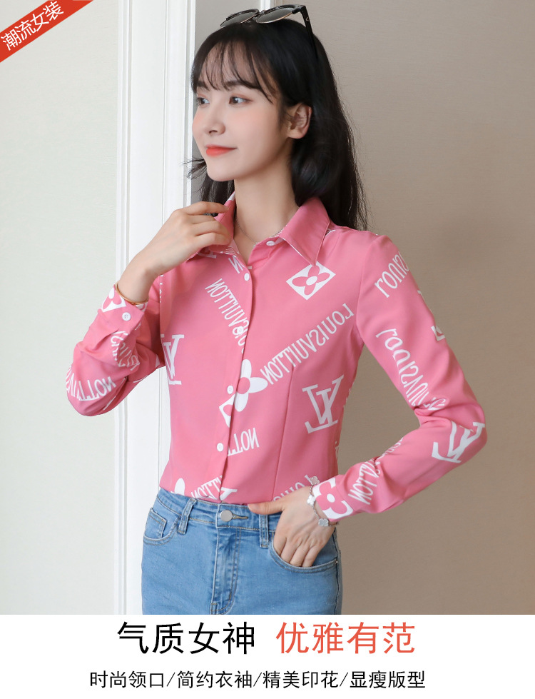 New spring and autumn Korean-style slim-fit shirt for women, long-sleeved printed striped trendy base layer, Hong Kong-style top for women pic 1