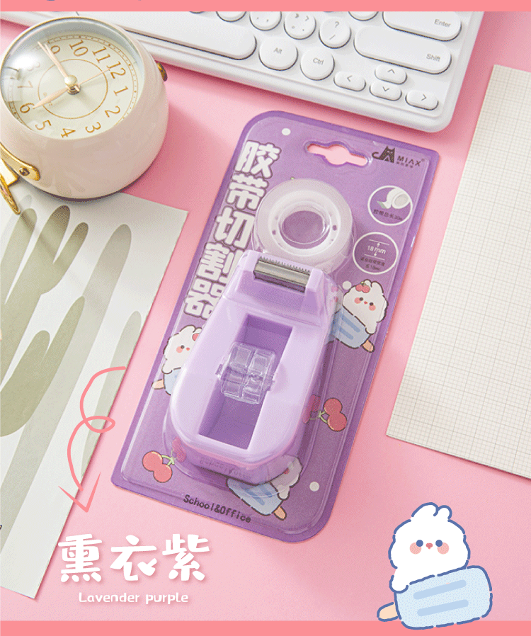 Macaron-colored small tape holder, transparent tape set, desktop, manual tape tearing and cutting tool combination pic 13