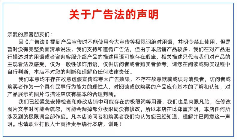 硬币魔术小变大道具批发3寸7厘米空手出硬币变大儿童道具近景魔术详情7