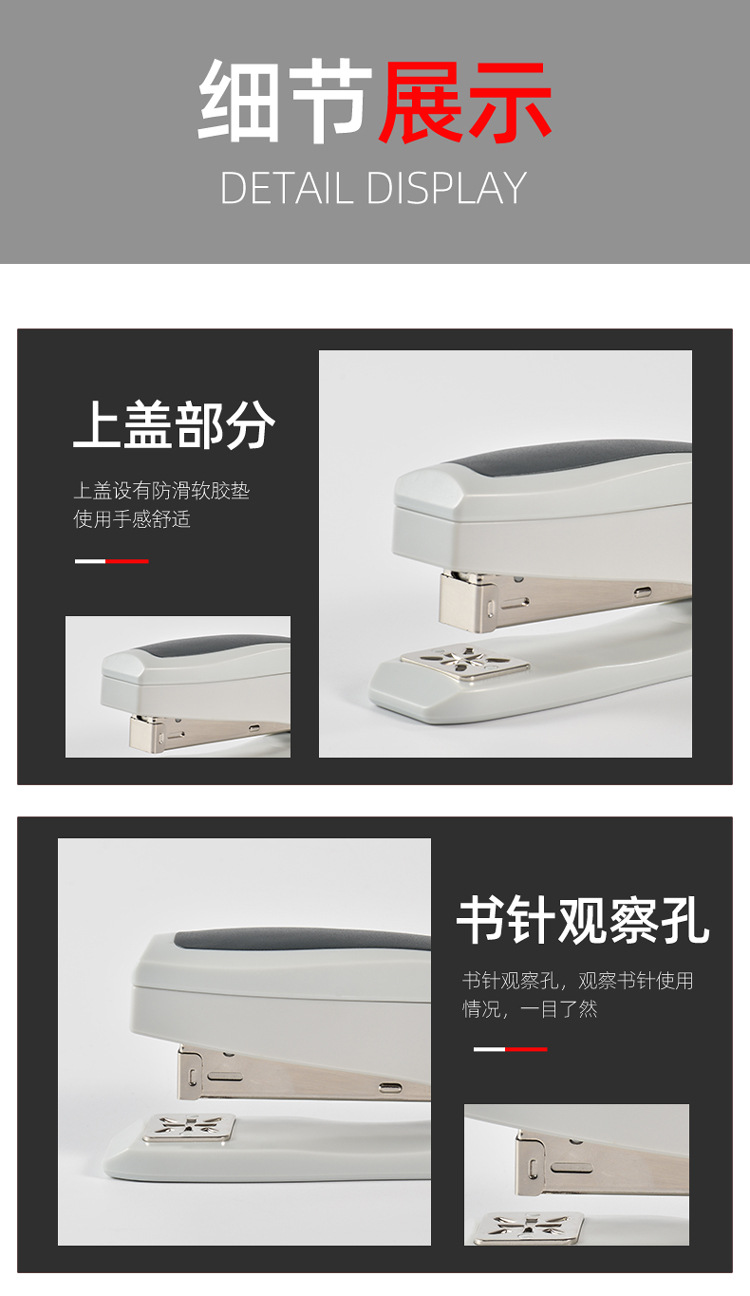 S-10详情页新2_02