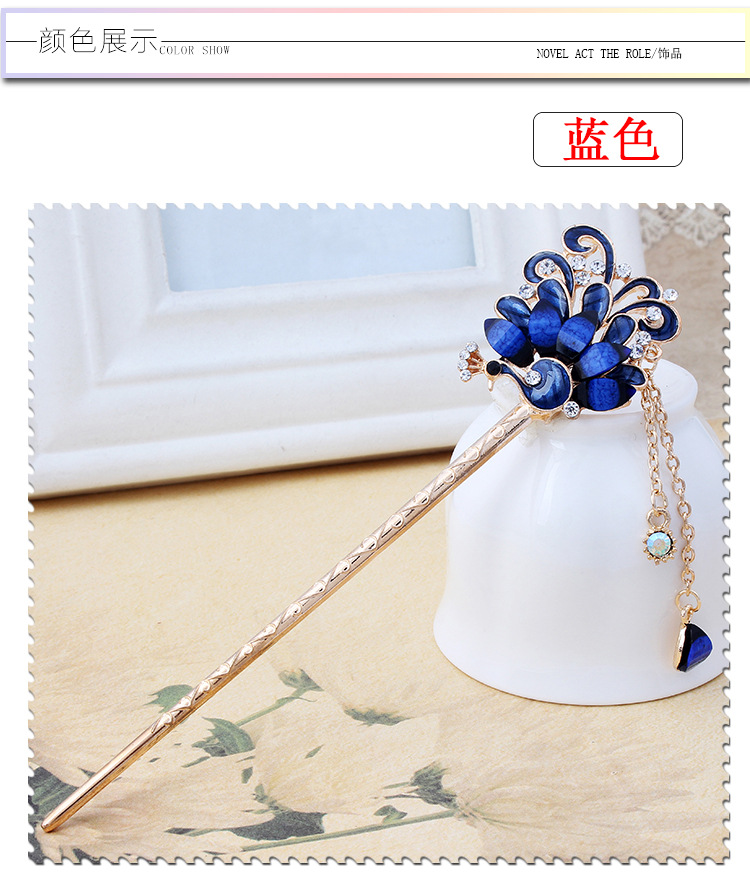 国潮系列玫瑰金孔雀民族风合金镶钻发簪 滴油复古风簪子流苏步摇发饰厂家直销详情32