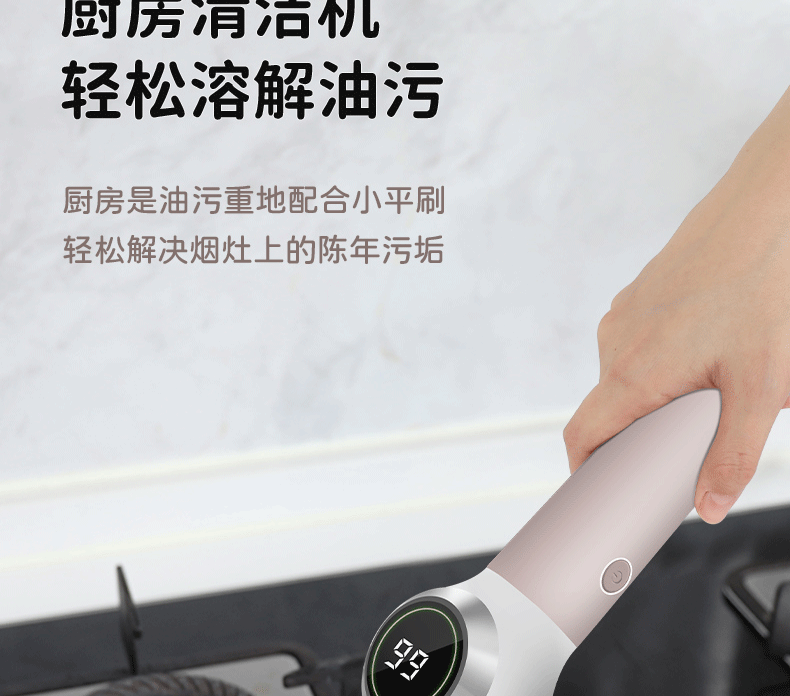 无线电动清洁刷多功能家用长柄浴室刷子地板瓷砖厕所刷碗洗锅神器详情6