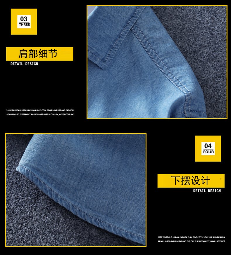 M-8xL Pure cotton long-sleeved denim shirt for men, casual denim shirt with extra weight and size for spring, new style 1665 pic 5