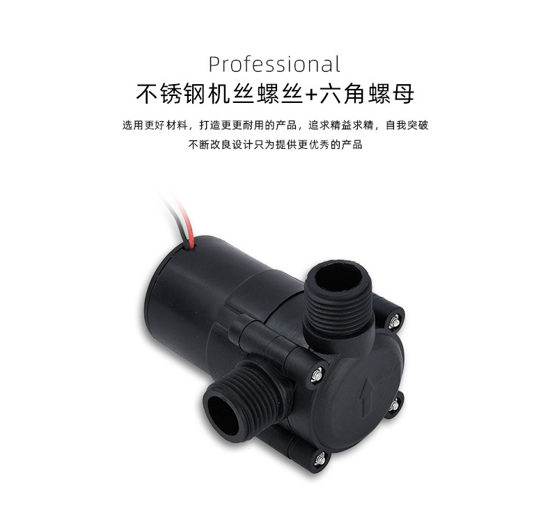 Dc generator, small water flow hydraulic test generator, pipeline micro hydraulic generator, wind power pic 4