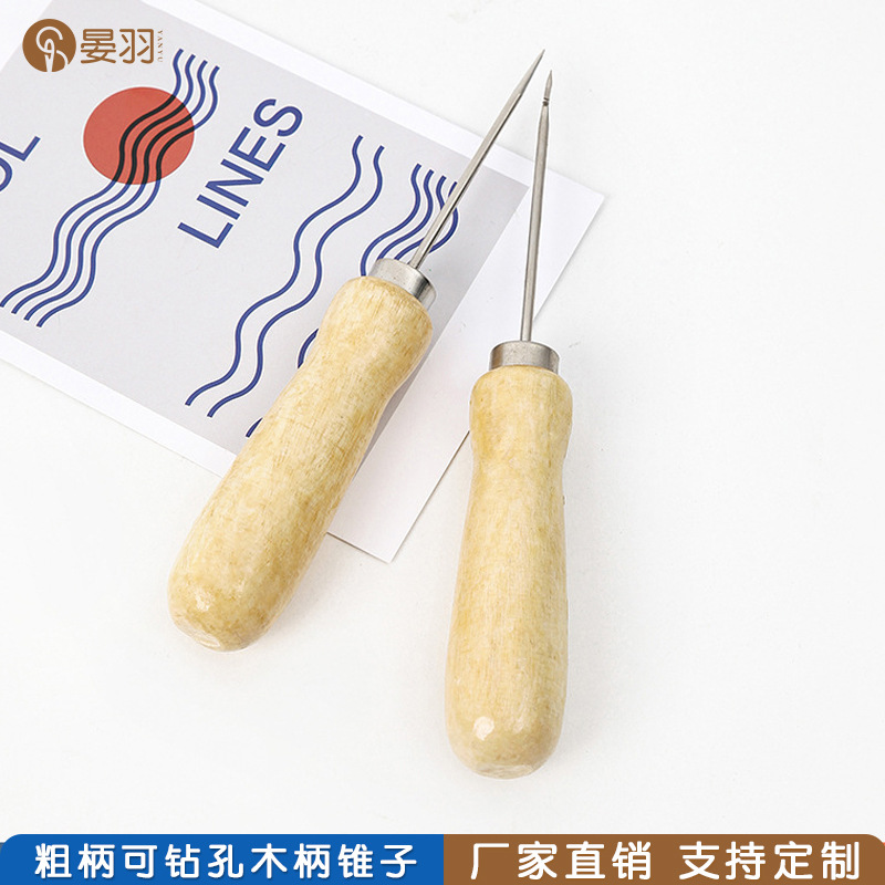厂家直销木头柄锥子修鞋纳鞋工具千枚通diy缝纫拼布定位钻孔锥子详情7