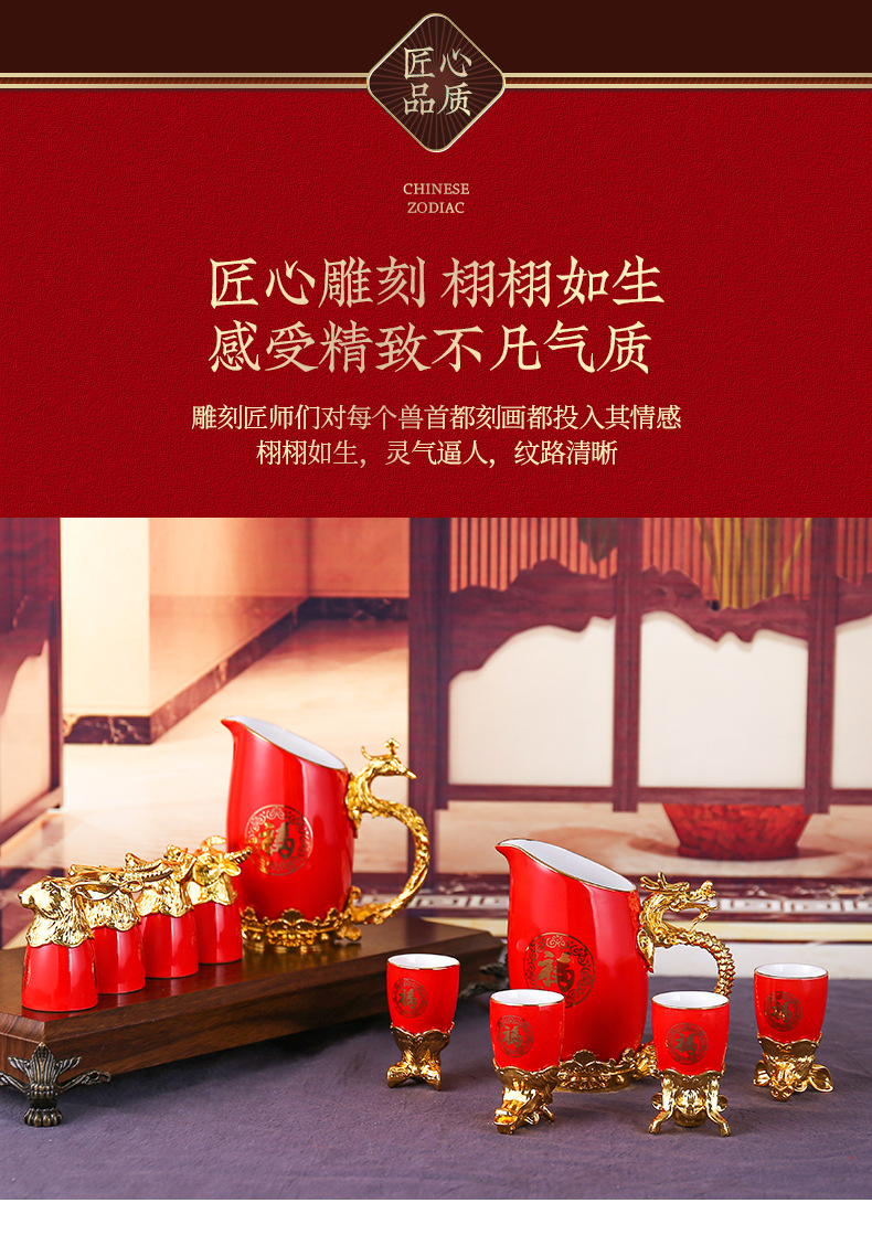 Creative 12 zodiac ceramic wine cup dispenser set for home use, antique Chinese wine cups from the Old Summer Palace pic 6