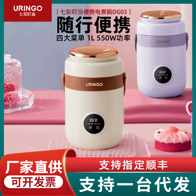 美的洗衣机 10公斤家用全自动滚筒洗脱一体烘干洗衣机工厂批发价详情4